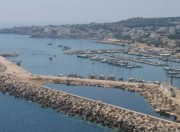 porto leuca