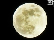 copertina luna