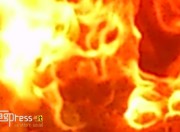 fuoco