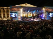 Festival Show